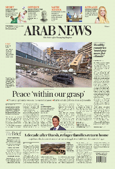 Arab-News-20-11-s