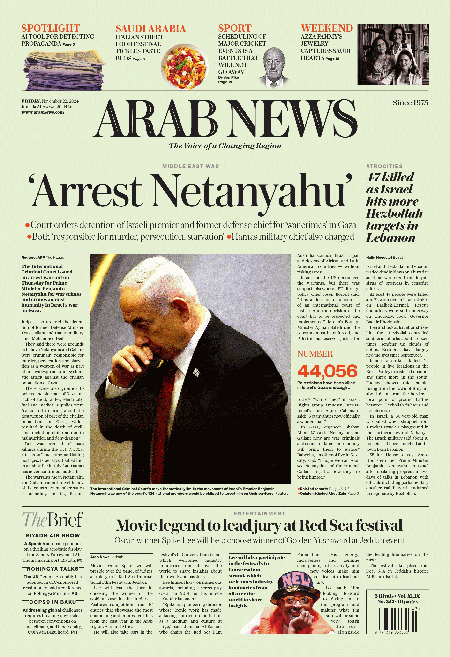 Arab-News-22-11-s