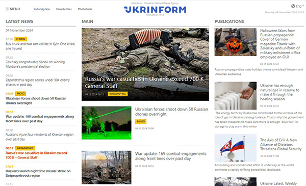 Ukrinform-04-11-s