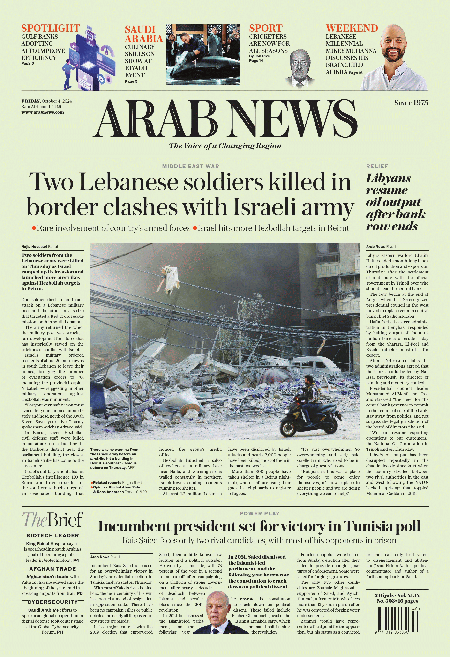 Arab-News-04-10-s