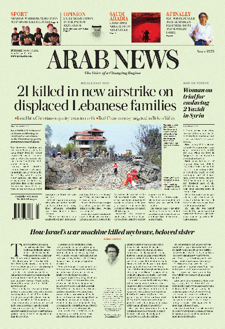 Arab-News-15-10-s