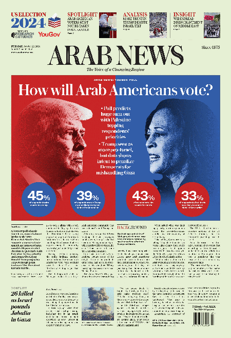 Arab-News-22-10-s