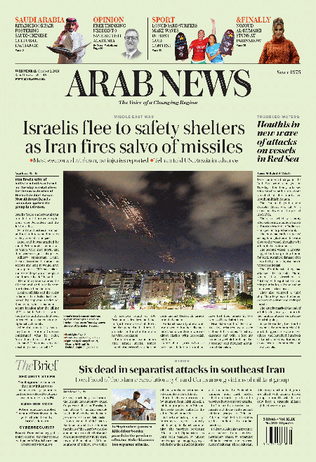 Arab-News.02-10-s