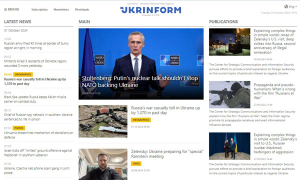 Ukrinform