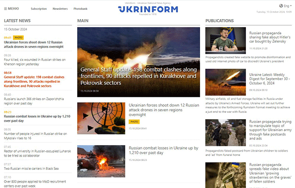 Ukrinform-15-10-s