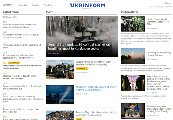 Ukrinform-16-10-s