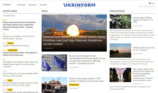 Ukrinform-18-10-s