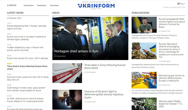 Ukrinform-22-10-s