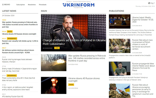 Ukrinform-24-10-s