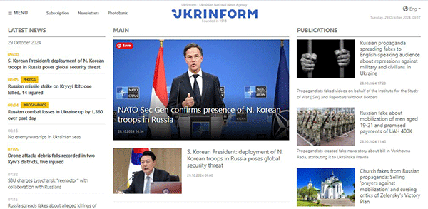 Ukrinform-29-10-s