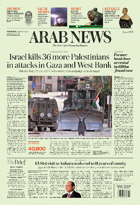 Arab-News-04-09-s