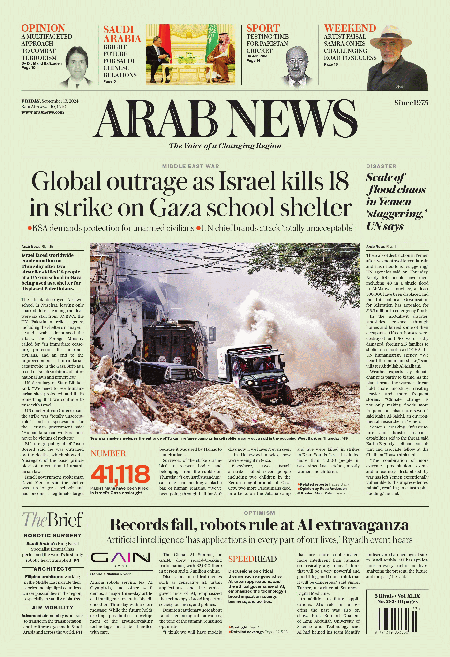 Arab-News-13-09-s