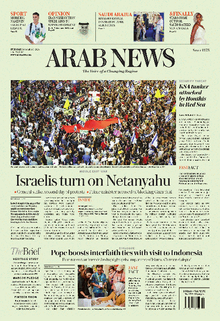 Arab-News.03-09-s