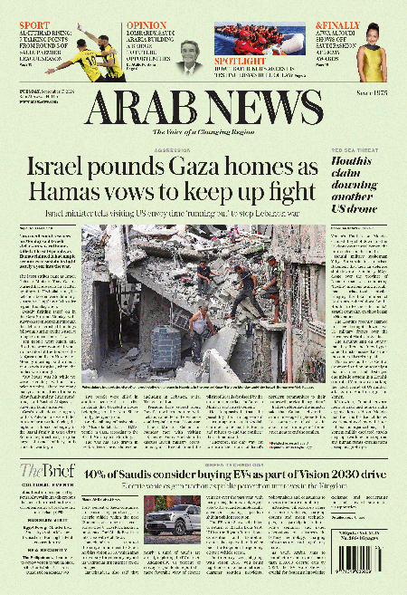 Arab-News.17-09-s