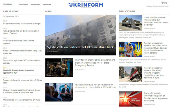 Ukrinform