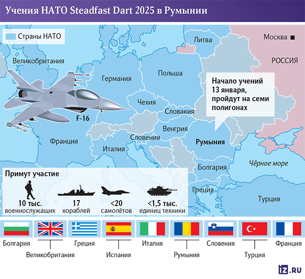 mapa-vezbe-NATO-s