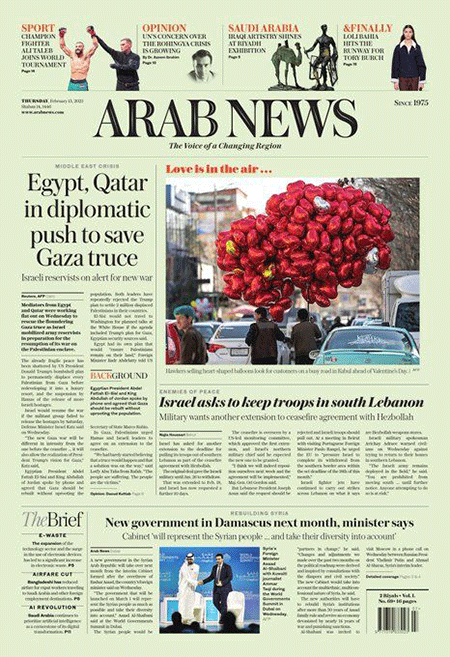 Arab-News-13-02-s