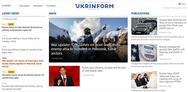 Ukrinform-17-02-s