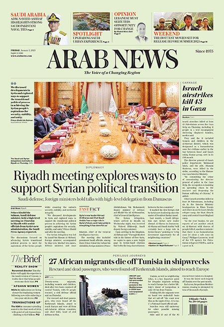 Arab-News-03-01-s