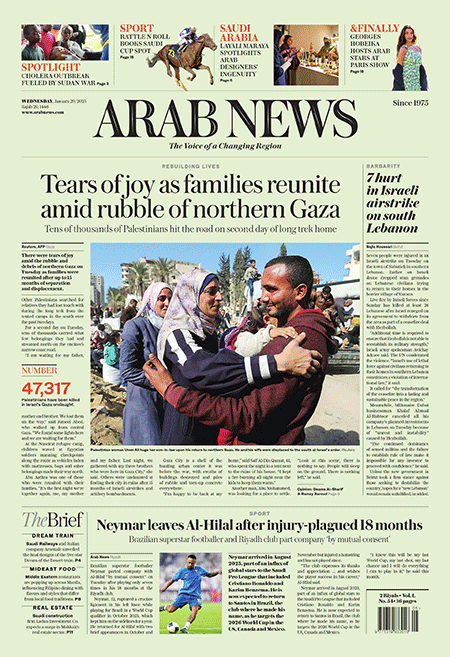 Arab-News-29-01-s