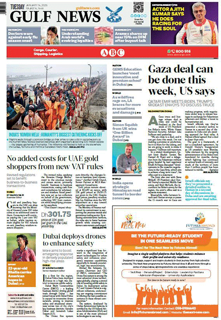 Gulf-News-14-01-s