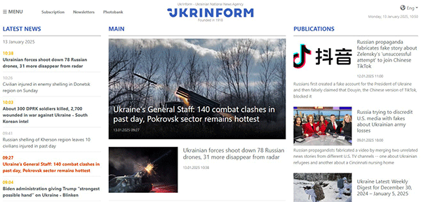 Ukrinform-13-01-s