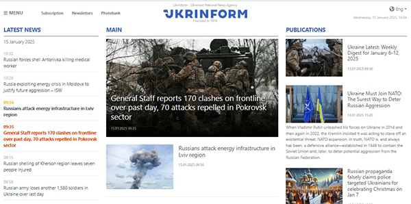 Ukrinform-15-01-s.gif