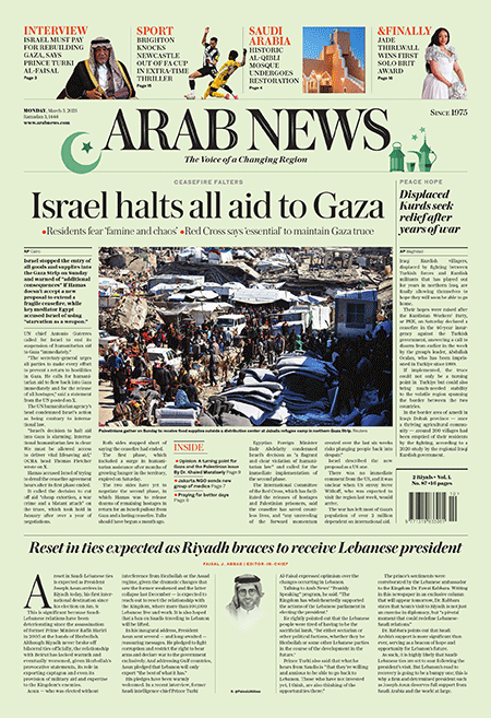 Arab-News-03-03-s