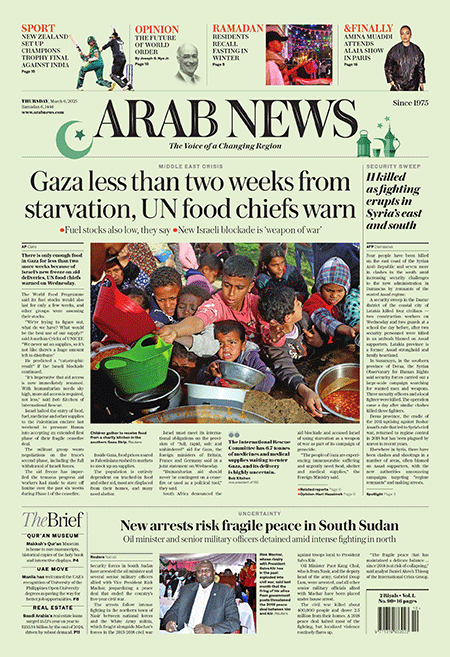 Arab-News-06-05-s