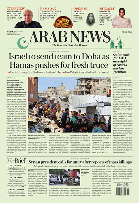 Arab-News-10-03-s