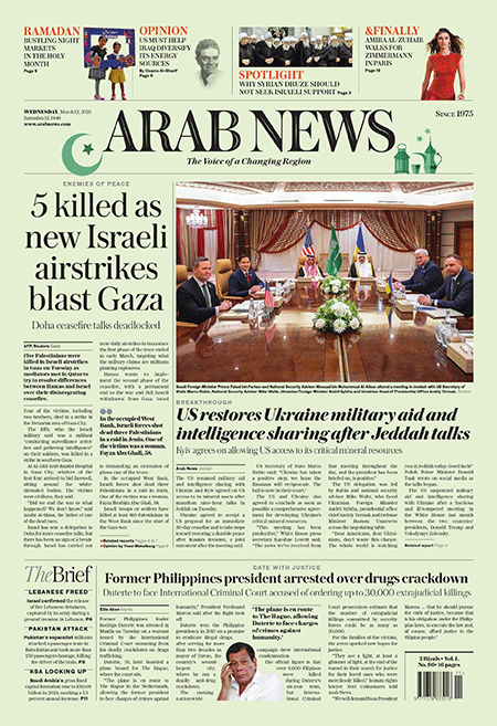 Arab-News-12-03-s