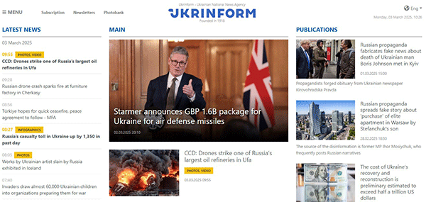 Ukrinform-03-03-s