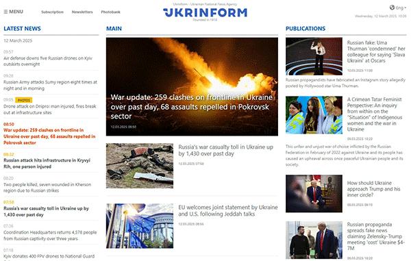 Ukrinform-12-03-s